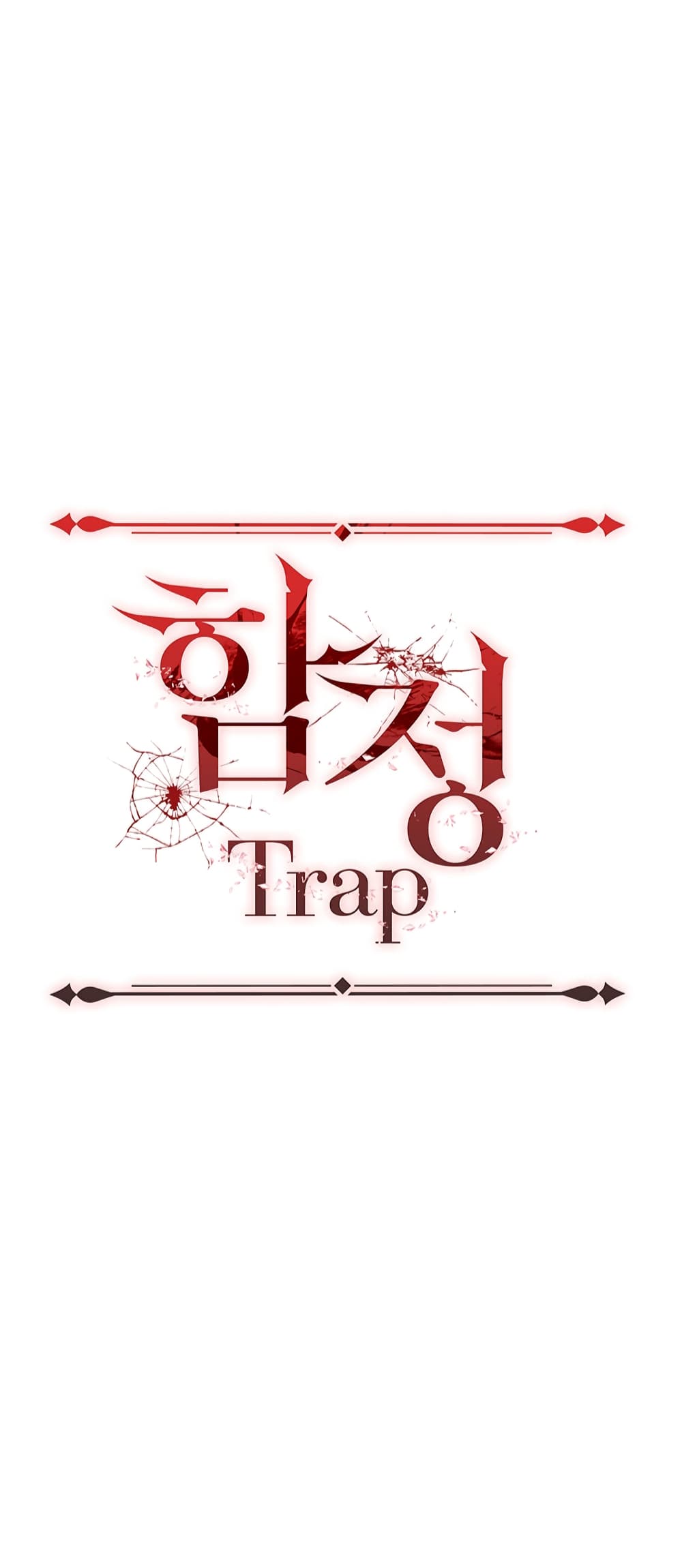 Trap 1 (68)