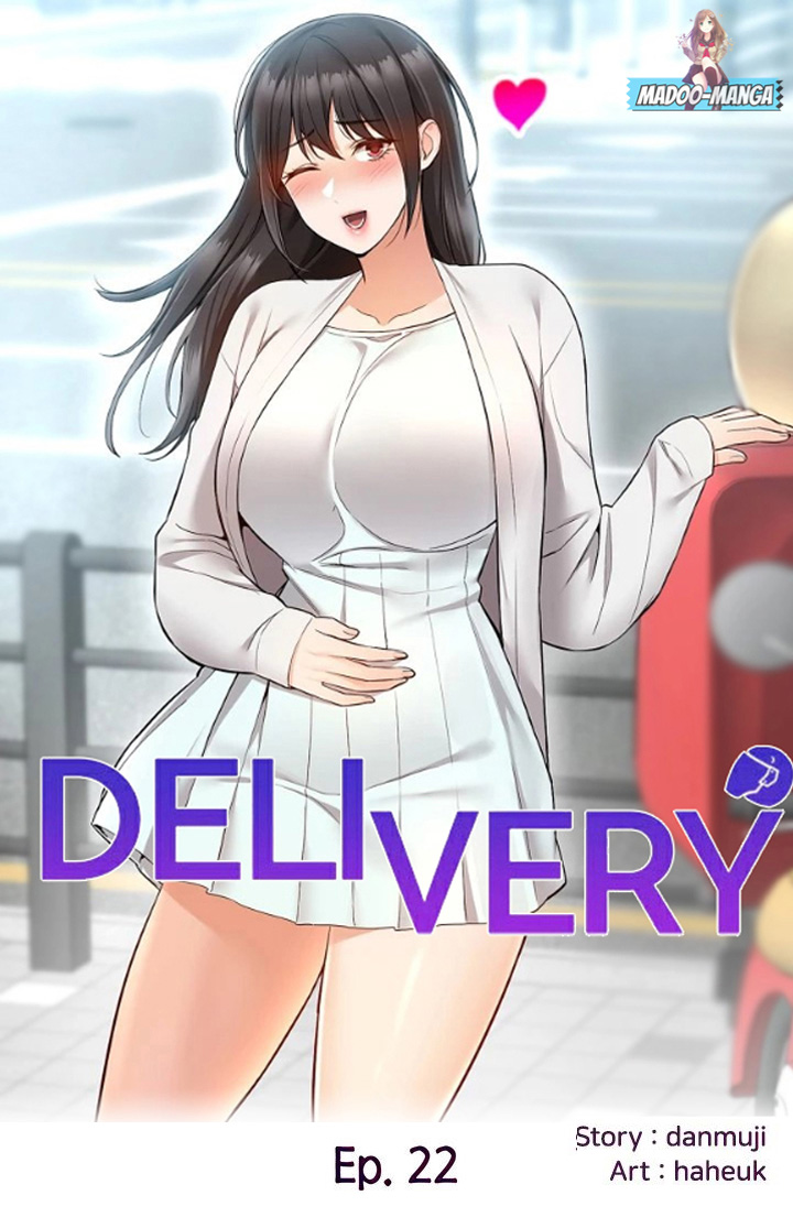 Delivery 22 (1)