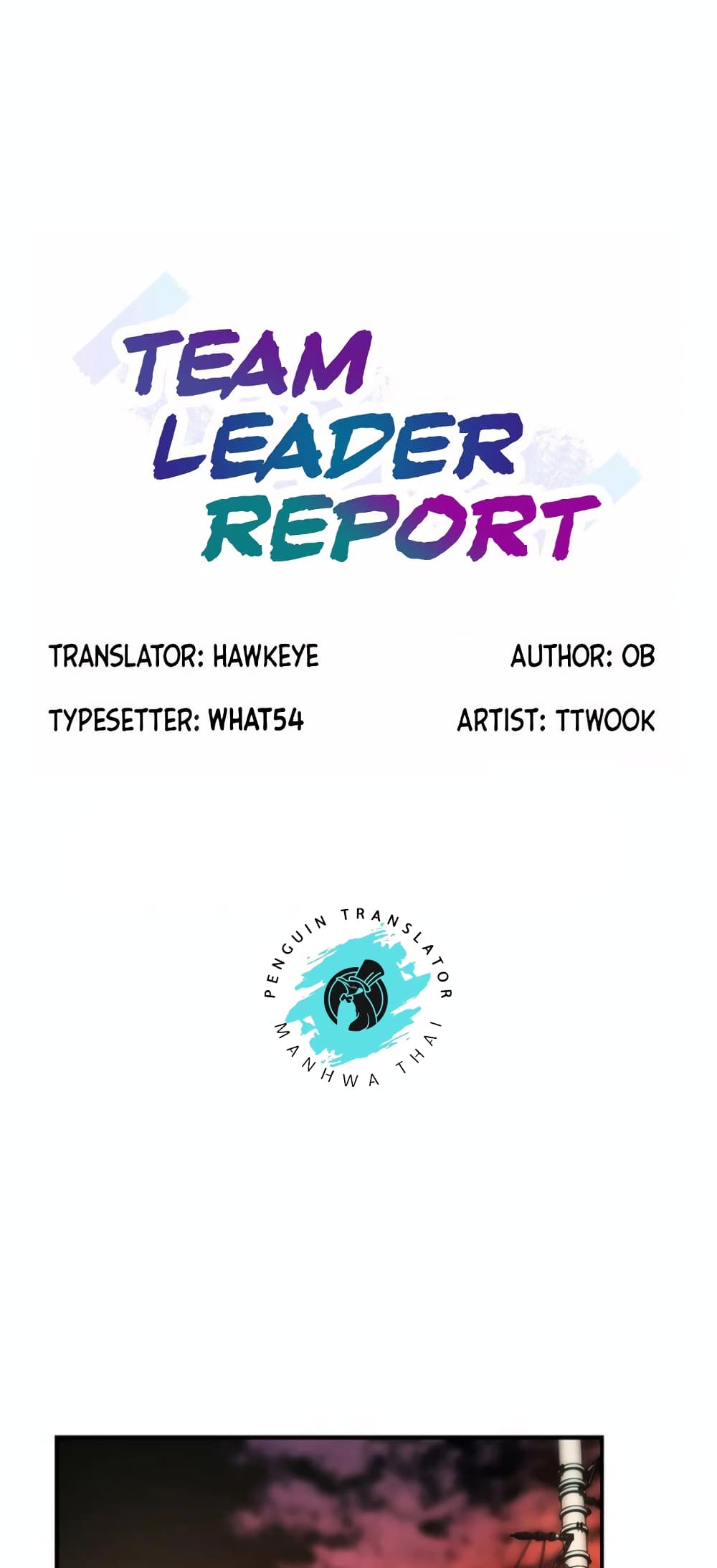 Team Leader, This is A Report 42 (1)