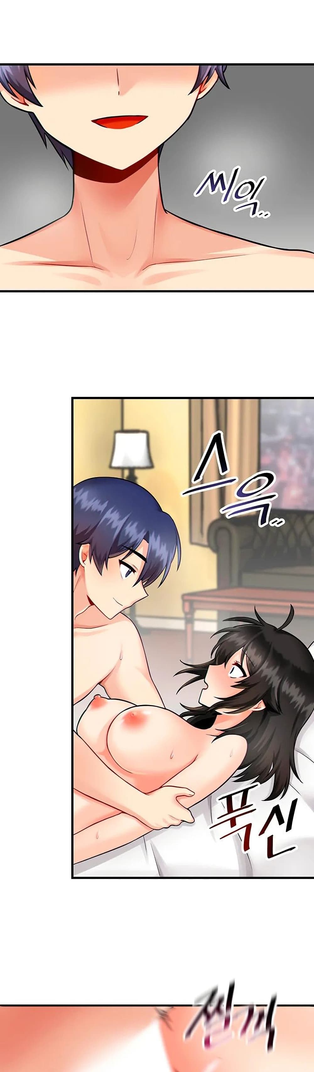 Trapped in the Academyâ€™s Eroge 11 (35)
