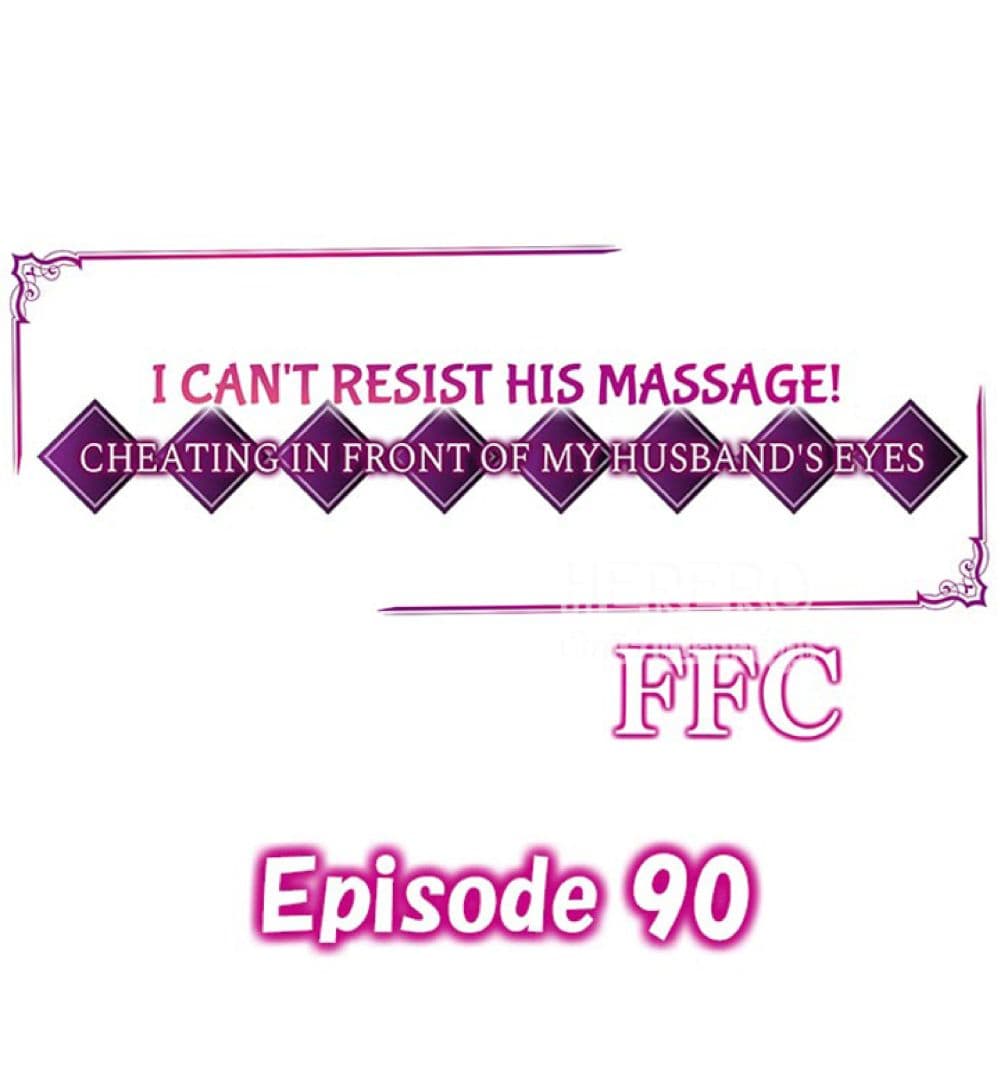 I Can't Resist His Massage! Cheating in Front of My Husband's Eyes à¸‰à¸±à¸™à¸–à¸¹à¸à¸™à¸§à¸”à¸ˆà¸™à¹€à¸ªà¸£à¹‡à¸ˆà¸•à¹ˆà¸­à¸«à¸™à¹‰à¸²à¸„à¸¸à¸“à¸ªà¸²à¸¡à¸µ 90